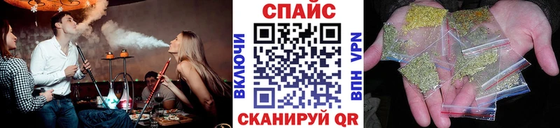 БУТИРАТ вода  Клинцы 