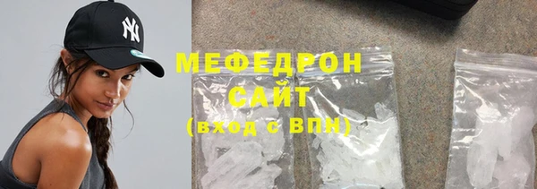 тгк Богданович
