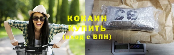 spice Семилуки