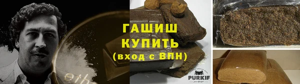 скорость mdpv Бронницы