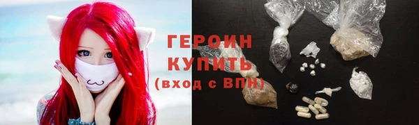 скорость mdpv Бронницы