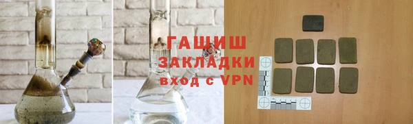 скорость mdpv Бронницы