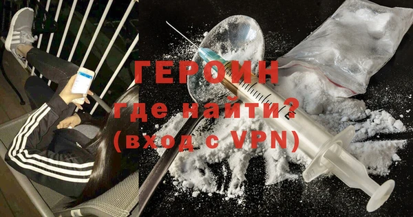 скорость mdpv Бронницы