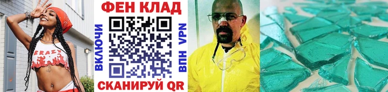 купить наркоту  Клинцы  Первитин Декстрометамфетамин 99.9% 